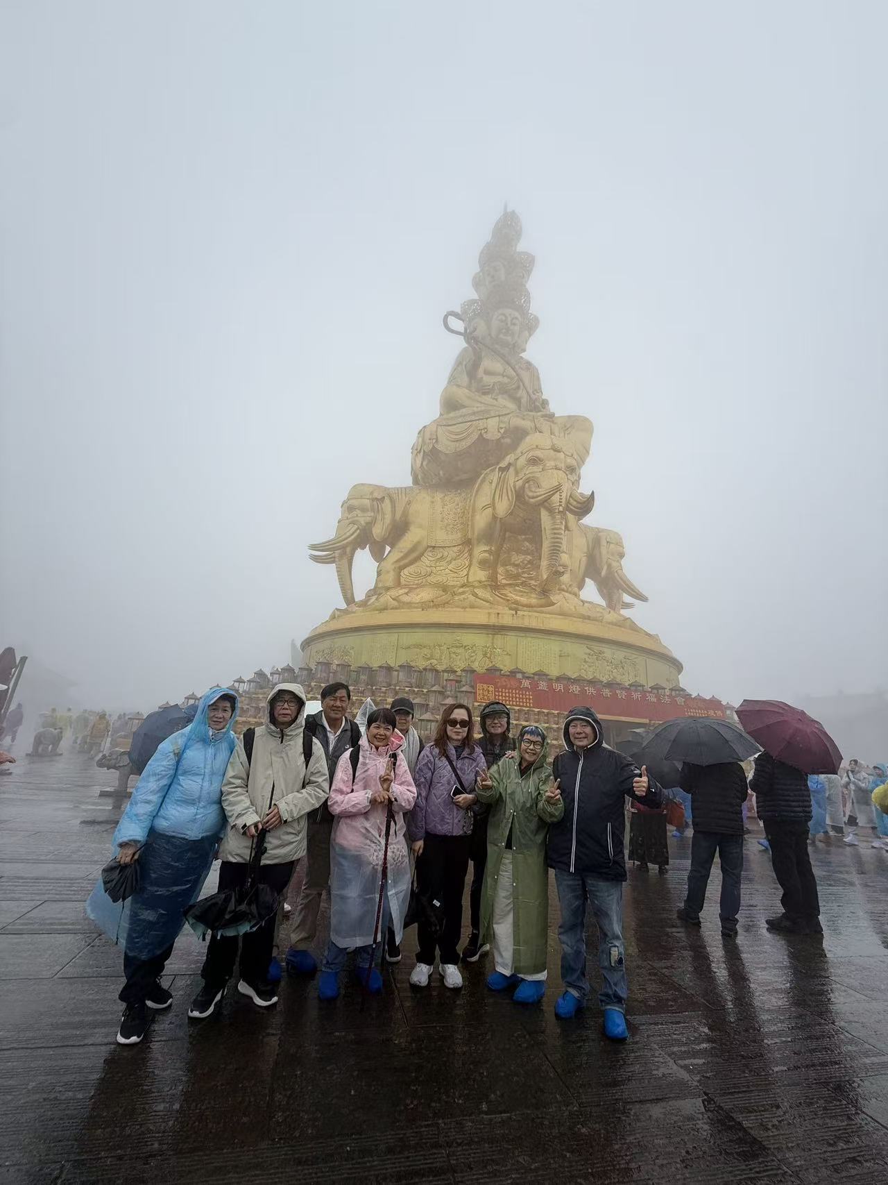 成都九寨沟黄龙乐山峨眉山8天7晚